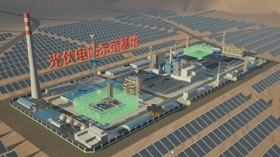 業務圖層.gif