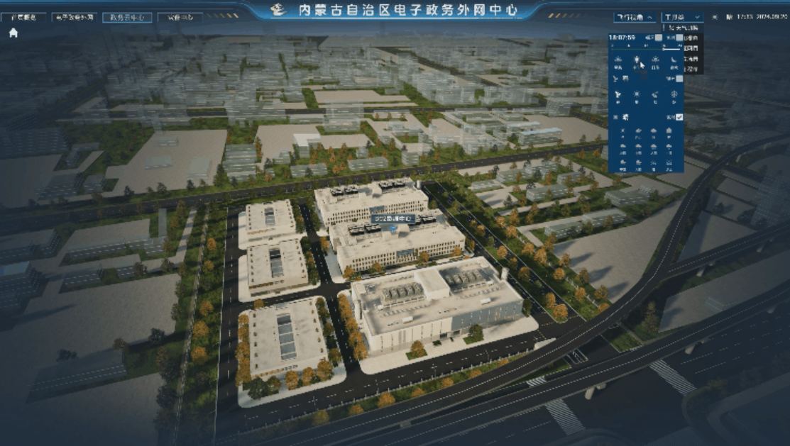 遠(yuǎn)眺科技搭建智慧機(jī)房數(shù)字孿生系統(tǒng)，參與數(shù)字中國(guó)典型案例建設(shè)！