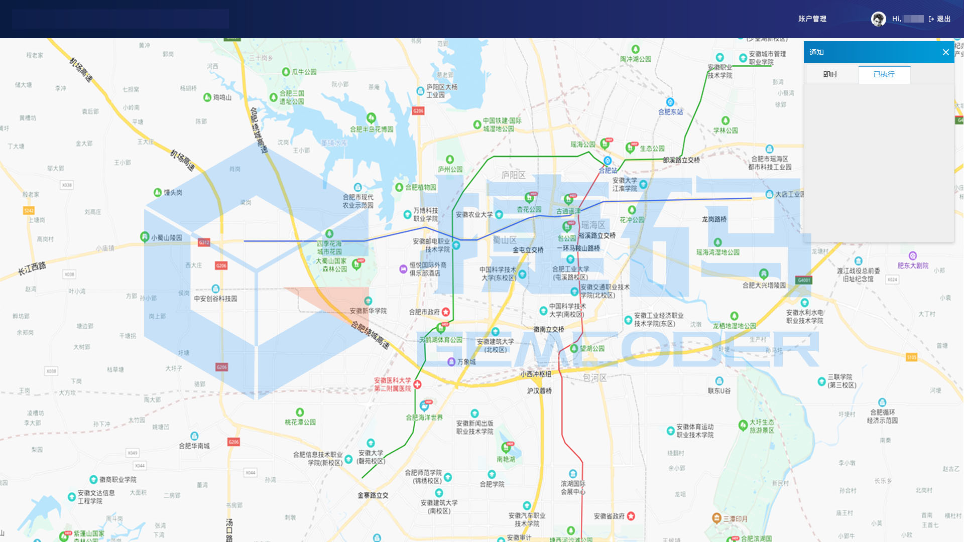 特殊車道信號自適應控制系統
